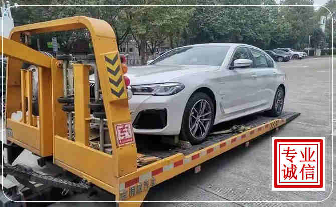 涡阳拖车救援
