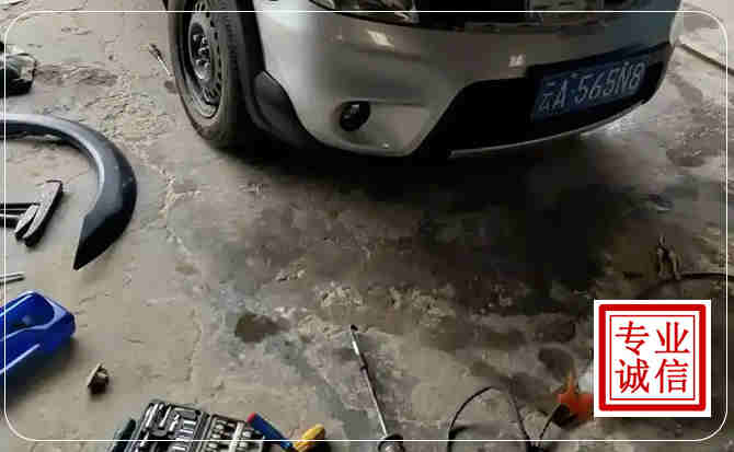 涡阳汽车中途维修