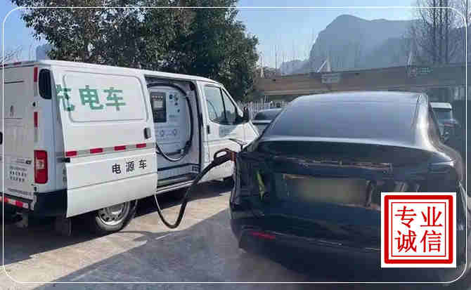 涡阳新能源汽车充电