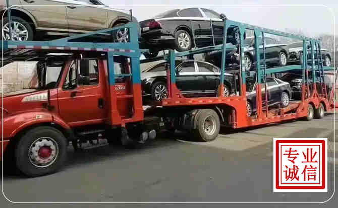 涡阳长途拖车